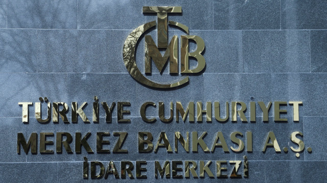 المركزي التركي يخفض سعر الفائدة إلى 42.5 بالمئة