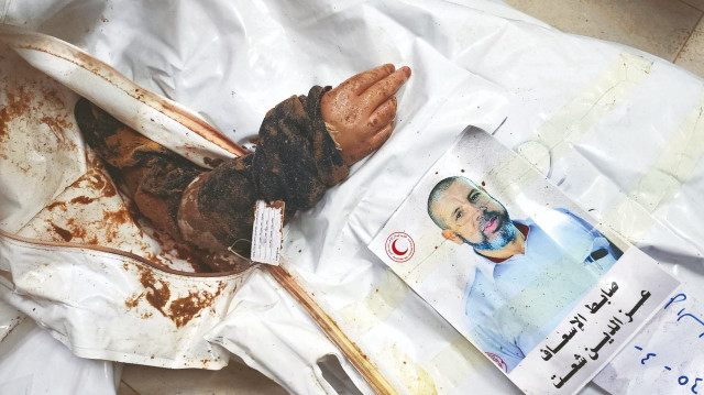 İsrail, bir kez daha savaş suçu işledi.