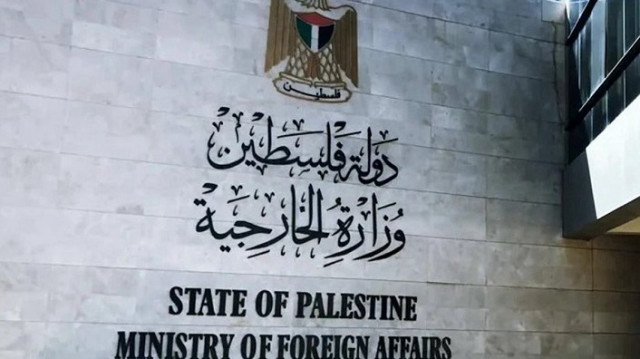 فلسطين: سلطات الاحتلال تستغل أعياد اليهود لضم الضفة الغربية