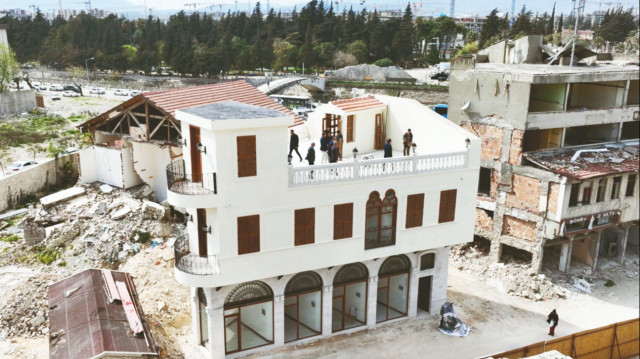 Hatay Edebiyat Müze Kütüphanesi
