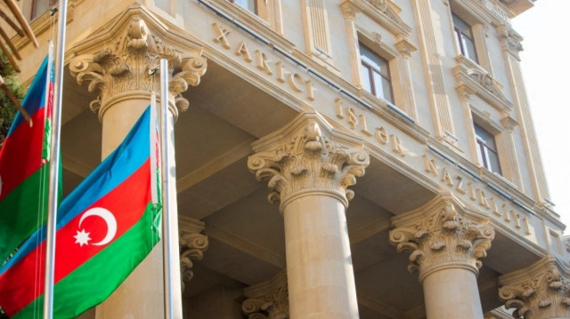 МИД Азербайджана.