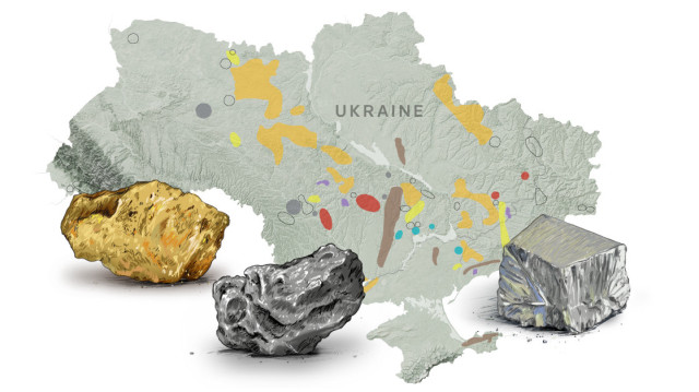 Фото: Государственная служба геологии и недр Украины