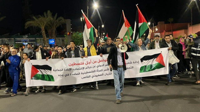 خلال 3 أيام.. مظاهرات تضامنية مع غزة في 30 مدينة مغربية
