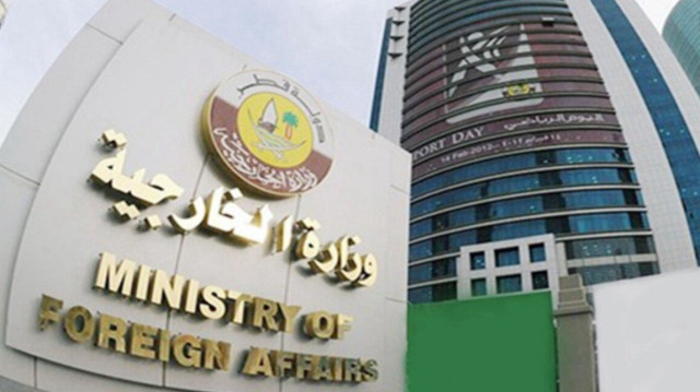 قطر: التحريض على تفجير الأقصى "خطير" وينذر باتساع دائرة العنف