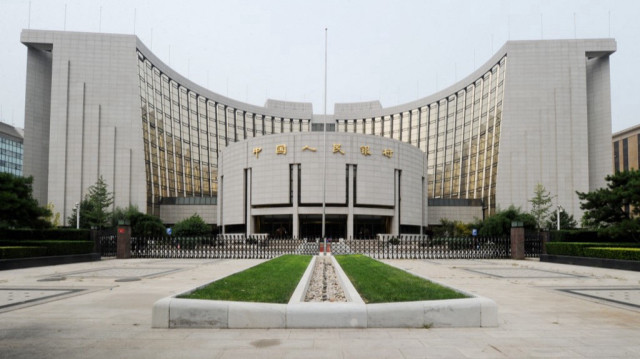 Le siège de la Banque populaire de Chine (BPC ou PBOC), la banque centrale chinoise, à Pékin.
