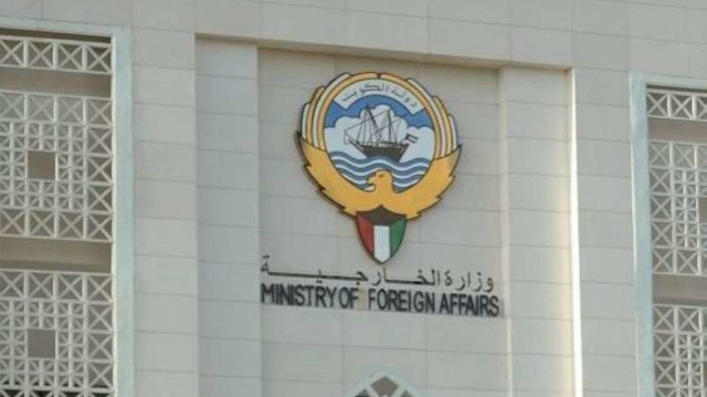 الكويت تدين دعوات إسرائيلية لـ"تفجير الأقصى" وتدعو لحماية المقدسات