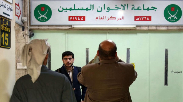 الأردن يقرر حظر جماعة الإخوان المسلمين "المنحلة"