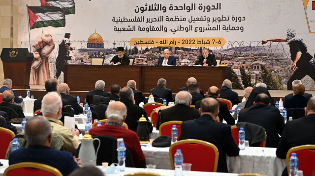 "المركزي الفلسطيني" يوافق بالأغلبية على استحداث منصب "نائب الرئيس"