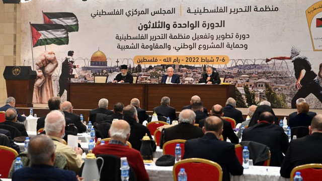 "المركزي الفلسطيني" يقرر إطلاق حوار جامع وصولا للوفاق الوطني