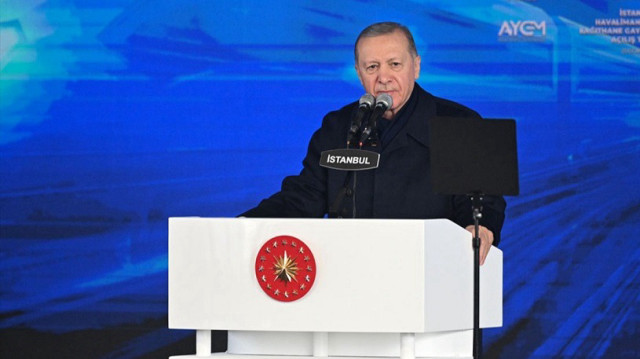 أردوغان يبعث رسالة مرئية لاحتفالية أرضروم عاصمة السياحة 2025