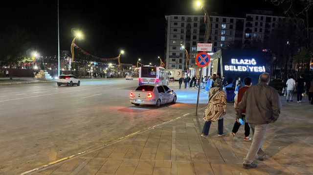 Elazığ'da 4.9 büyüklüğünde deprem meydana geldi