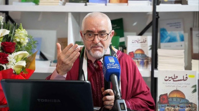 محمد البكدوري