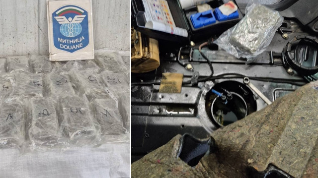 Bulgaristan'ın Kaptan Andrevo Gümrüğü'nde, Türkiye'ye giriş yapmak isteyen bir aracın yakıt deposunda yapılan aramada 28 paket esrar bulundu.