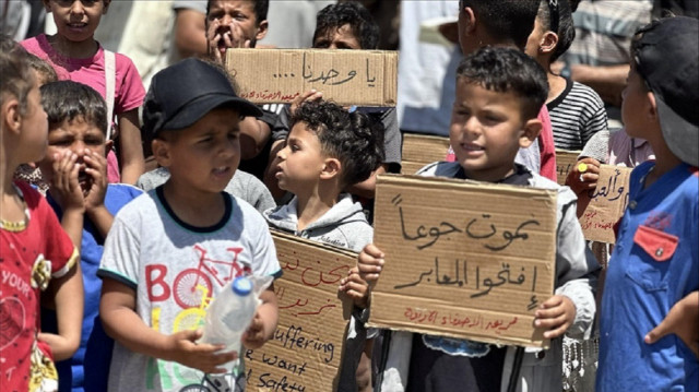 أطفال من غزة في صرخة جماعية للعالم: نحن نموت جوعا