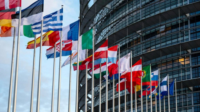 Европарламент.