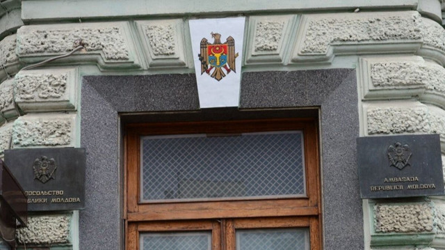 Посольство Молдовы.