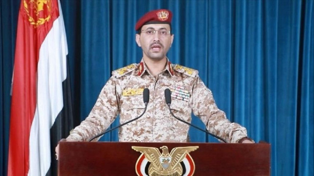 الحوثي تعلن استهداف "هدف عسكري" وسط إسرائيل بطائرة مسيرة