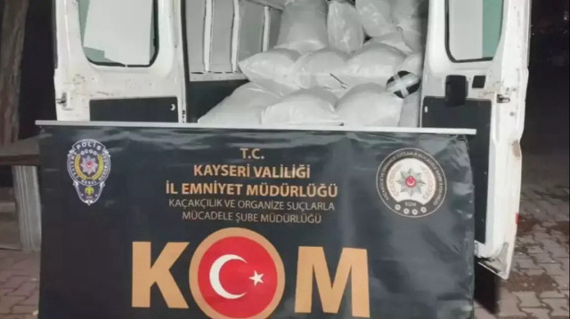 Kaçakçılık ve Organize Suçlarla Mücadele.