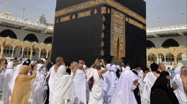 سوريا.. صدور نتائج قرعة موسم الحج للعام الحالي