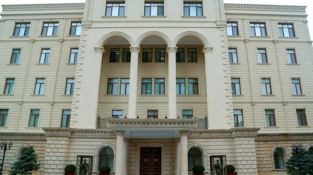 Министерство обороны Азербайджана
