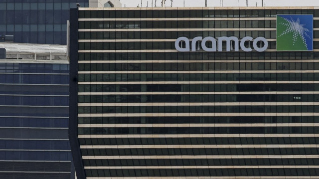La tour Aramco dans le King Abdullah Financial District (KAFD) à Riyad.