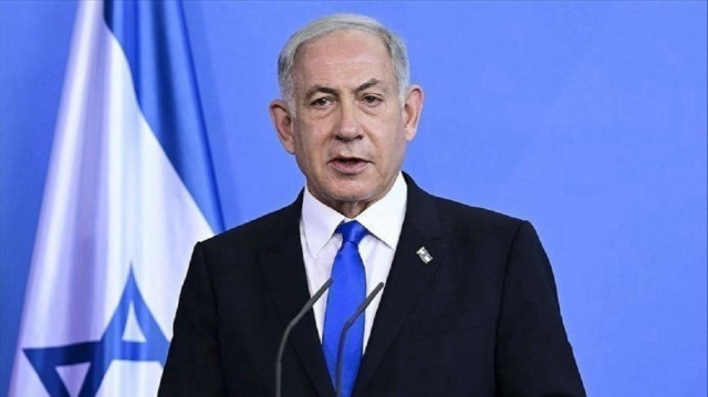 إعلام عبري: نتنياهو ينفي نية ترامب الاعتراف بالدولة الفلسطينية
