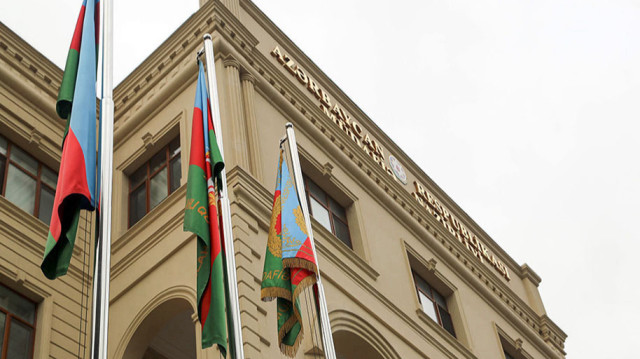 Министерство обороны Азербайджана