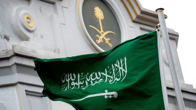 السعودية تدين قصف المشفى الأوروبي وتحمل الاحتلال مسؤولية الإبادة بغزة