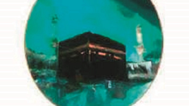 Kitabın kapağı