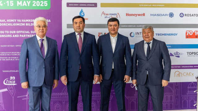 Фото: Пресс-служба Минэнерго Казахстана