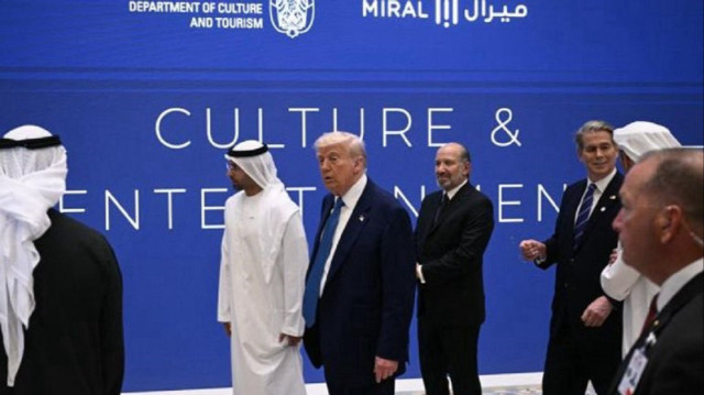 أبوظبي.. بدء حوار الأعمال الإماراتي الأمريكي بمشاركة ترامب