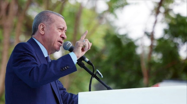 بقيمة 30 مليار دولار.. أردوغان يعلن اكتشاف 75 مليار متر مكعب من الغاز