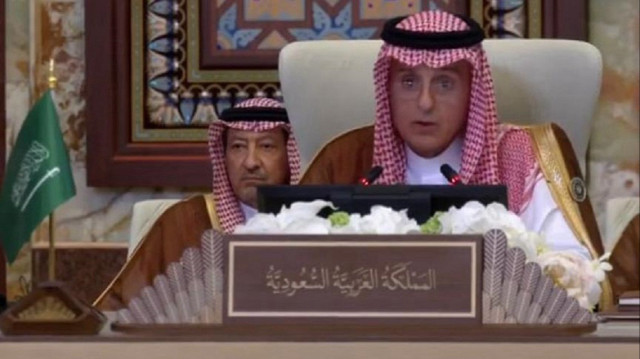 السعودية تؤكد ضرورة وقف النار بغزة وأهمية دعم استقرار سوريا