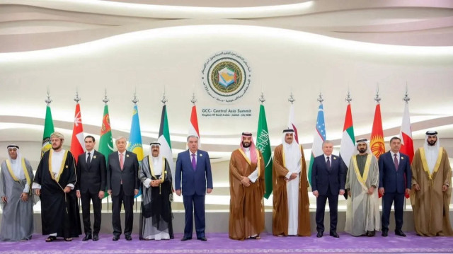 تأجيل القمة الثانية لدول مجلس التعاون الخليجي وآسيا الوسطى