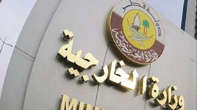 قطر: غارة إسرائيل على دمشق عدوان على السيادة وانتهاك للقانون