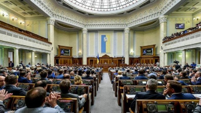 Ukraine's Parliament