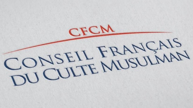 Logo du Conseil Français du Culte Musulman.