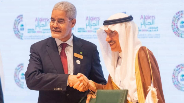 البنك الإسلامي للتنمية يدعم موريتانيا بـ36 مليون يورو