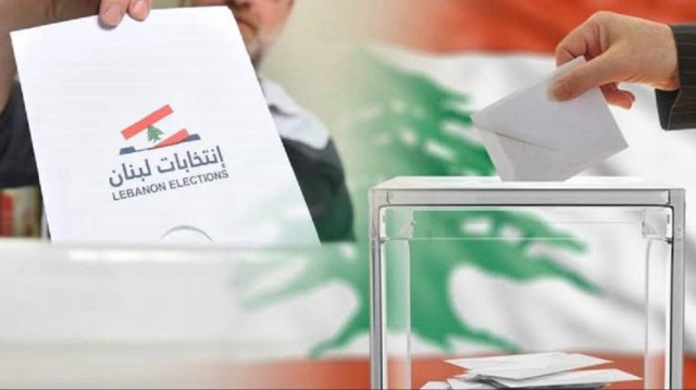 وسط تواصل اعتداءات إسرائيل.. انطلاق الانتخابات المحلية جنوب لبنان