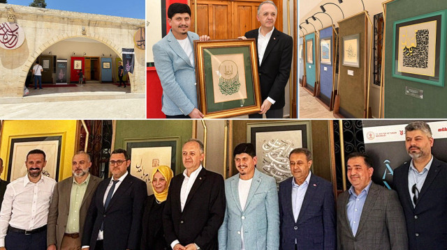 'Adil-i Mutlak Hat Eserleri Sergisi', Şanlıurfa Mevlid-i Halil Camii'nde.