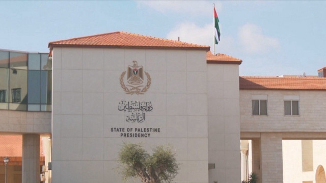 فلسطين تحذر من استمرار عدوان الاحتلال واقتحامات الأقصى على المنطقة