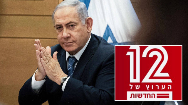 İsrail Kanalı, Kanal 12'nin İsrail Başbakanlık Ofisi'ne dinleme cihazı yerleştirdiği iddia edildi.