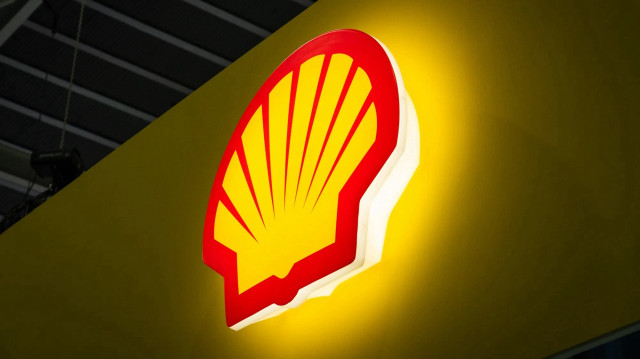 Компания Shell изучает возможность приобрести нефтегазовую компанию BP.