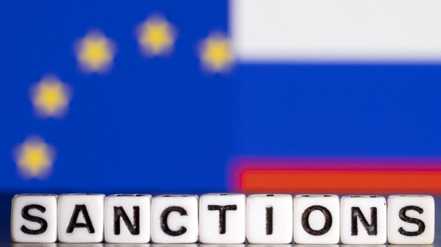 Еврокомиссия готова представить проект 17-го пакета санкций против РФ.