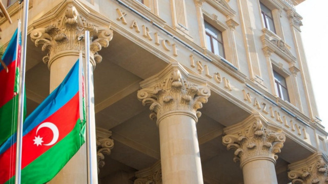 МИД Азербайджана.