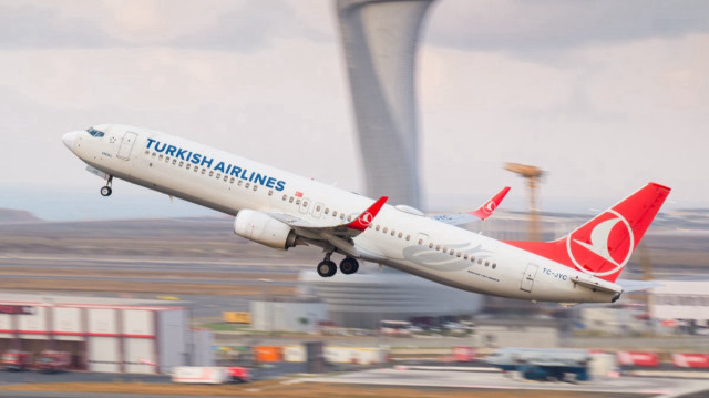 Turkish Airlines отменила рейсы в Пакистан | Фото: Shutterstock