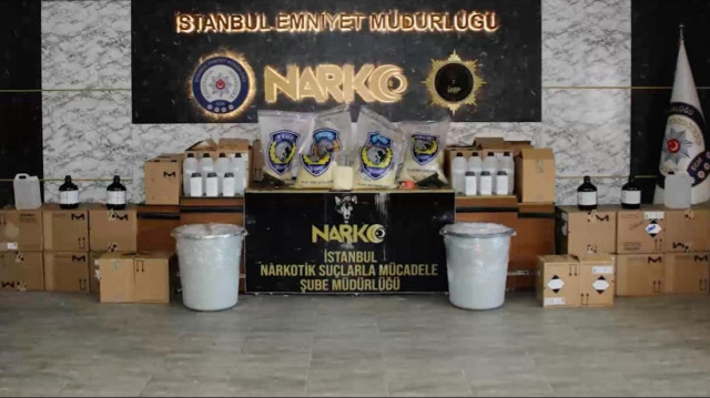 İstanbul Emniyet Müdürlüğü