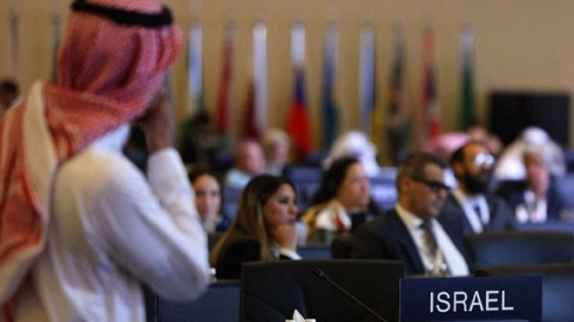 إعلام عبري: إسرائيل طلبت ضمانات محددة بشأن تخصيب اليورانيوم في السعودية