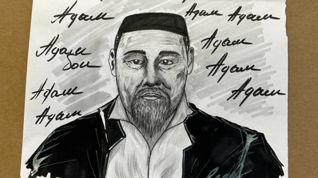 Kazak şairi Abay Kunanbay, doğumunun 180. yılında rahmetle yâd edildi