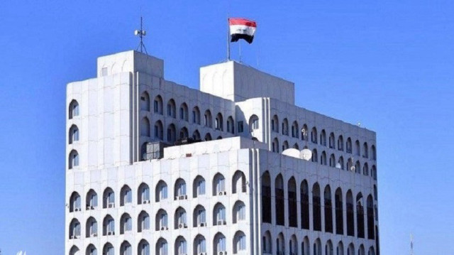 العراق يدين العدوان الإسرائيلي على إيران ويدعو لخطوات "رادعة"